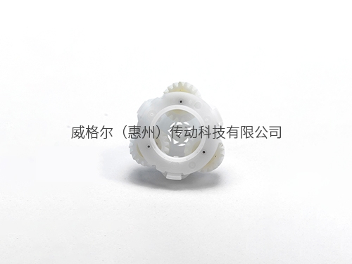 塑料齒輪